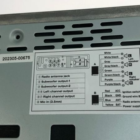  MAXWIN 24V対応 1DIN マルチメディアデッキ 1DINSP002A