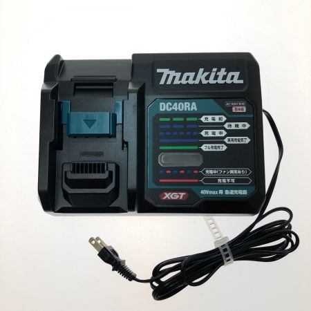  MAKITA マキタ 40Vmaxバッテリ用 急速充電器 本体のみ DC40RA