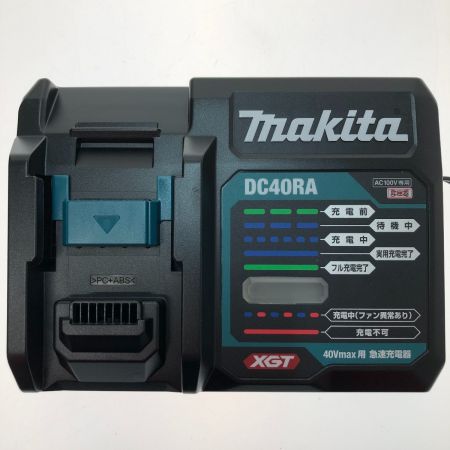  MAKITA マキタ 40Vmaxバッテリ用 急速充電器 本体のみ DC40RA