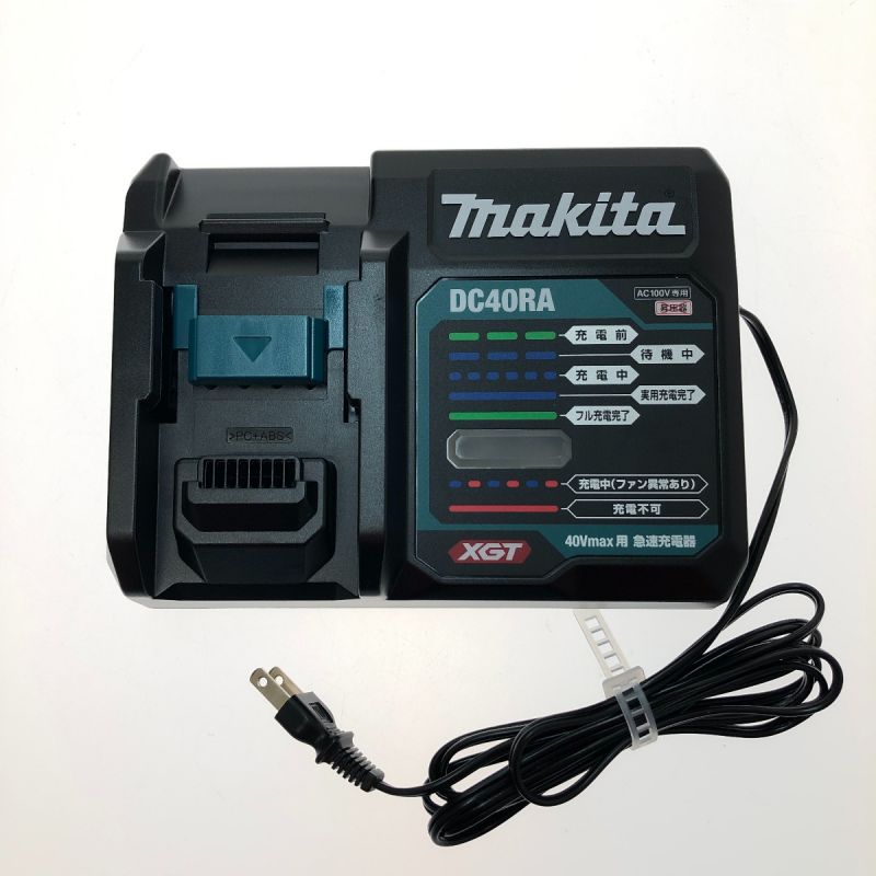 限定SALE品質保証Makita マキタ 40Vmaxバッテリ用 急速充電器 2口タイプ DC40RB [1-3] No.2553 その他