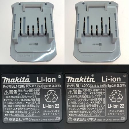  MAKITA マキタ 充電式インパクトドライバ 14.4V MTD001DSAX グリーン