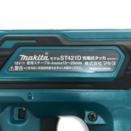  MAKITA マキタ 充電式タッカ 18V ST421DZK