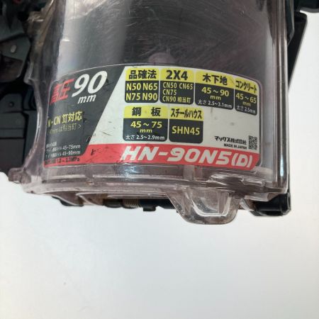  MAX マックス 釘打機スーパーネイラ　90ｍｍ　高圧 HN-90N5