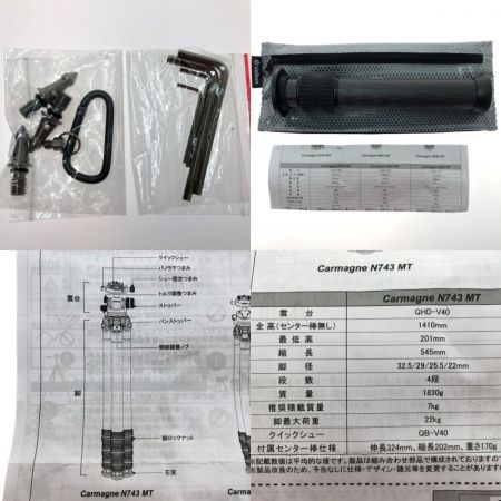  Velbon ベルボン 大型カーボン三脚 4段 カルマーニュ CM-N643MT