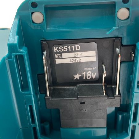  MAKITA マキタ 125mm充電式防じんマルノコ KS511DRGX