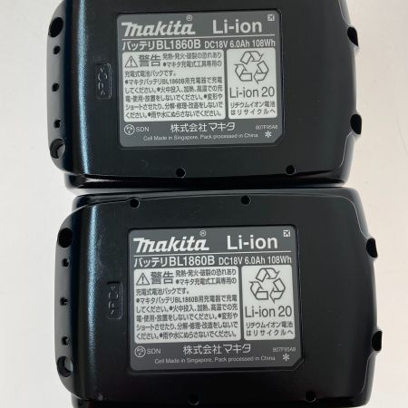  MAKITA マキタ 125mm充電式防じんマルノコ KS511DRGX