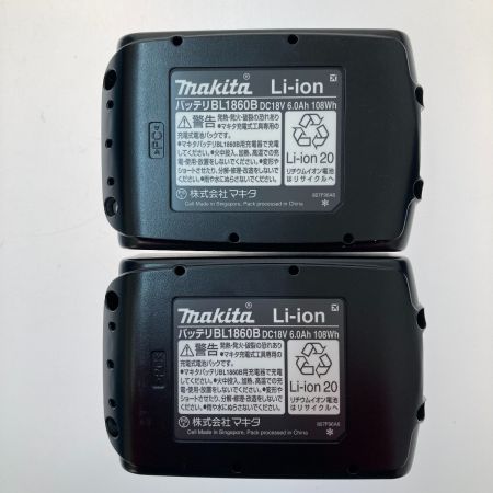  MAKITA マキタ 充電式ドライバドリル　18Ｖ DF458DRGX