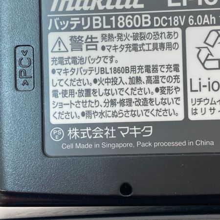  MAKITA マキタ 充電式ドライバドリル　18Ｖ DF458DRGX