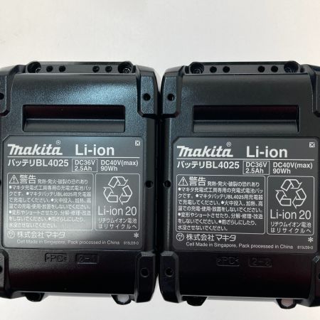  MAKITA マキタ 20ｍｍ充電式ハンマドリル　40v HR010GRDX