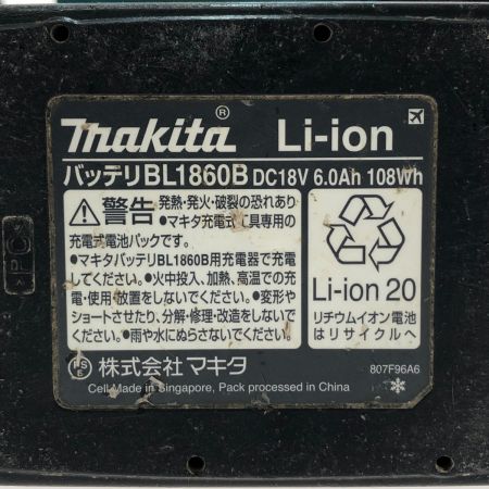 MAKITA マキタ 165mm充電式マルノコ 18V バッテリ１個付 HS631D 青