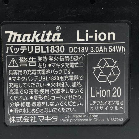  MAKITA マキタ 125mm充電式マルノコ 18V バッテリ１個付 HS471D 黒