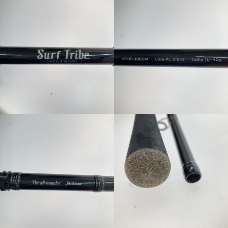  Jackson ジャクソン サーフトライブ STHS-1062M