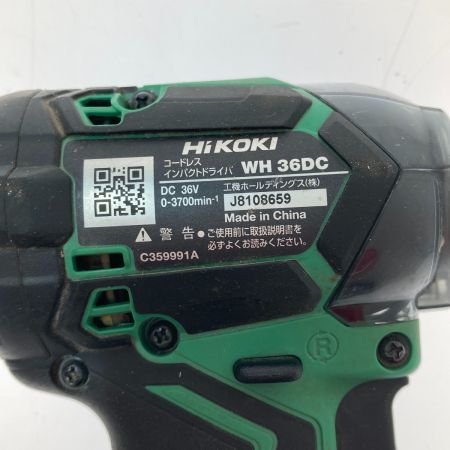  HiKOKI ハイコーキ コードレスインパクトドライバ36Ｖ WH36DC