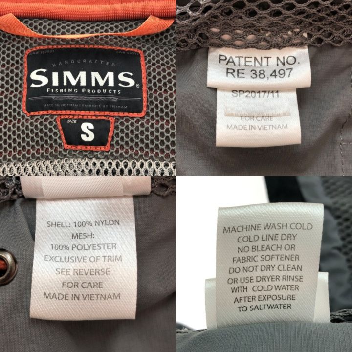 Simms ガイドベスト Sサイズ グレー｜中古｜なんでもリサイクルビッグバン
