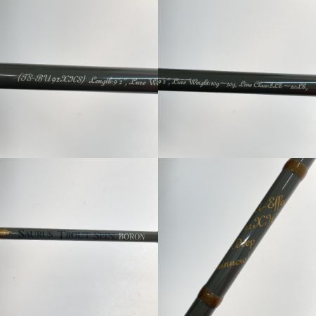  SAURUS ザウルス トラウトスピンボロン　 TS-BU92XHS 