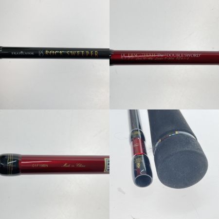  Abu Garcia アブガルシア エラディケーターロックスイーパー　DOUBLE SWORD ERSC-71EXH