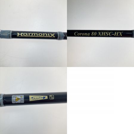  TULALA Harmonix Corona80  XHSC-HX