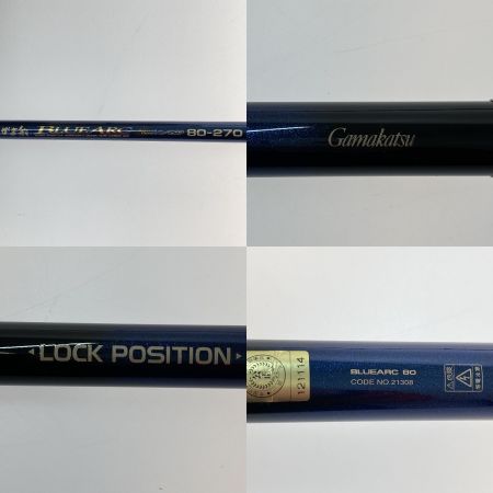  gamakatu ガマカツ ブルーアーク 80-270 80-270