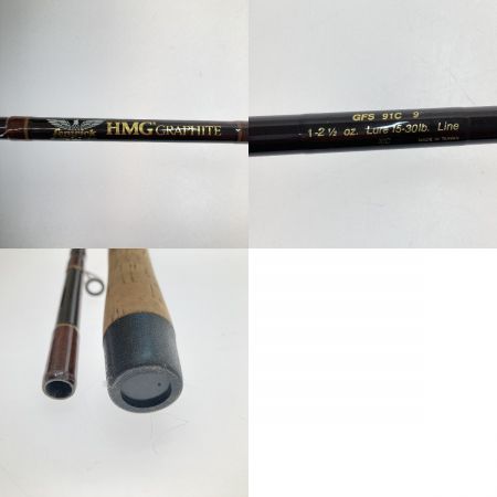  fenwick ロッド　HMG GRAPHITE   GFS 91C 本体のみ