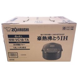 □□ ZOJIRUSHI CORPORATION 象印 極め炊き 豪熱沸とうIH炊飯ジャー NW-VC18-TA ブラウン Sランク