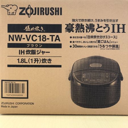  ZOJIRUSHI CORPORATION 象印 極め炊き 豪熱沸とうIH炊飯ジャー NW-VC18-TA ブラウン