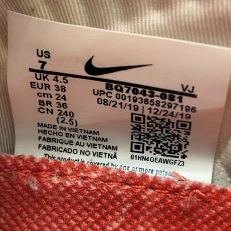  NIKE ナイキ エア ズーム スーパーレップ スニーカー 24cm 本体のみ BQ7043-081 ブラック