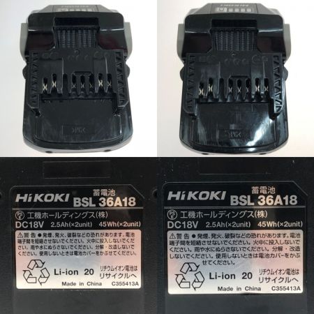  HiKOKI ハイコーキ 100mm コードレスディスクグラインダ 36V G3610DA XP グリーン