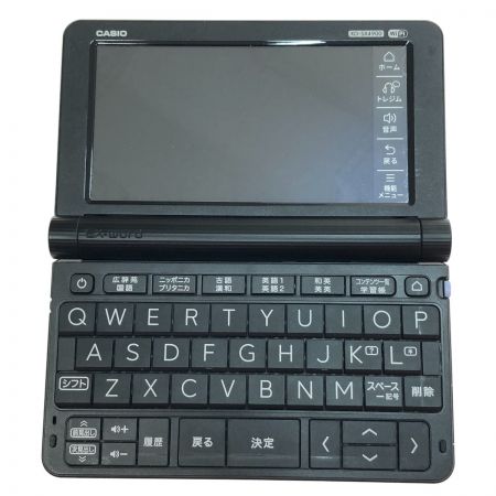  CASIO カシオ EX-Word 電子辞書 学校パック AZ-SX4900 ブラック
