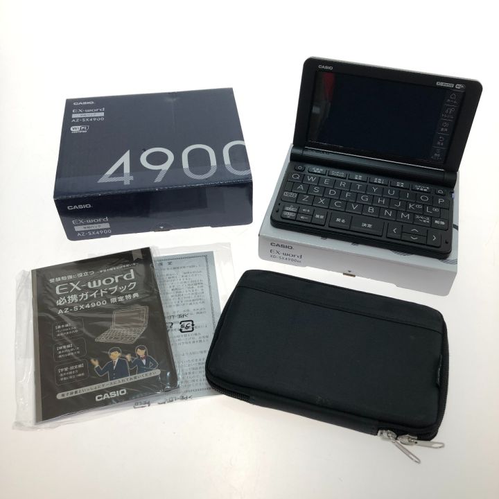 CASIO カシオ EX-Word 電子辞書 学校パック AZ-SX4900 ブラック - 中古