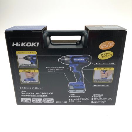  HiKOKI ハイコーキ 14.4V コードレスインパクトドライバ FWH14DF