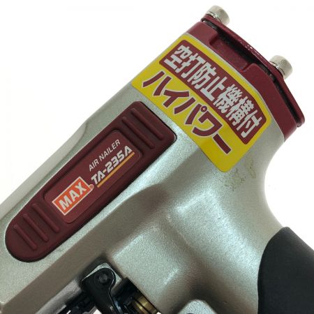  MAX マックス 35mm常圧ピンネイラ 本体のみ TA-235A