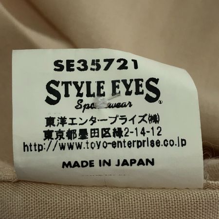  STYLE EYES スタイルアイズ チェーン刺繍 レーヨン ボーリングシャツ Mサイズ SE35721 ベージュ