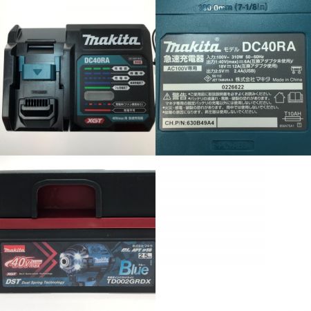  MAKITA マキタ 充電式インパクトドライバ 40V TD002GRDX ブルー