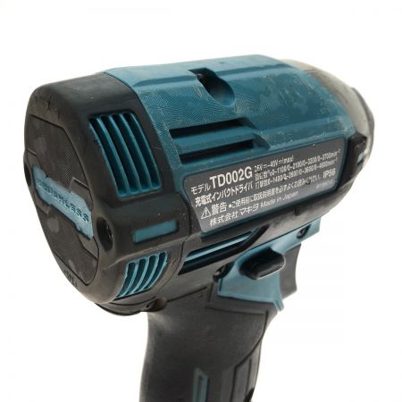  MAKITA マキタ 充電式インパクトドライバ 40V TD002GRDX ブルー