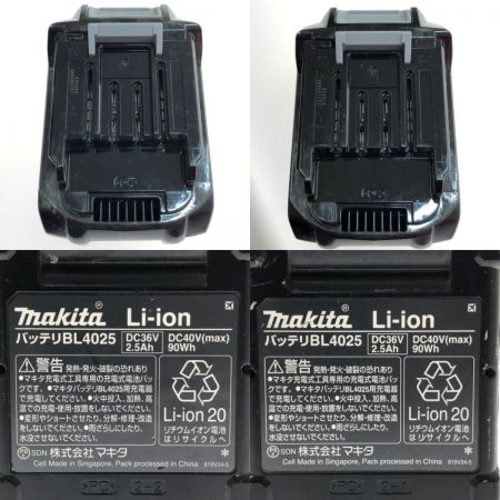  MAKITA マキタ 充電式インパクトドライバ 40V TD002GRDX ブルー