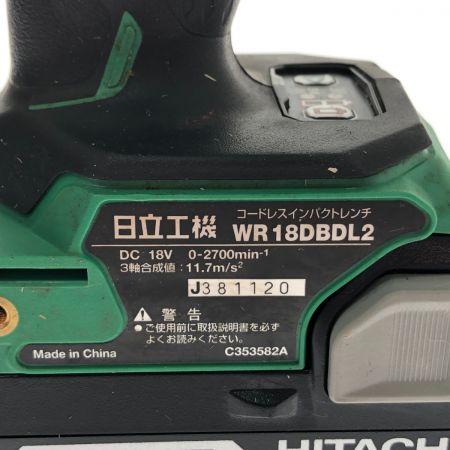 HITACHI 日立 コードレスインパクトレンチ 18V WR18DBDL2 グリーン