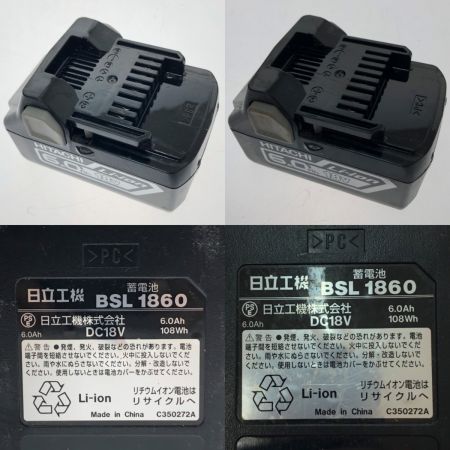  HITACHI 日立 コードレスインパクトレンチ 18V WR18DBDL2 グリーン