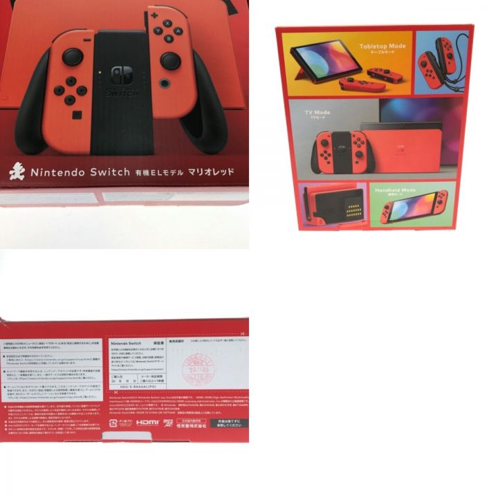 Nintendo ニンテンドウ Nintendo Switch 有機ELモデル マリオレッド｜中古｜なんでもリサイクルビッグバン