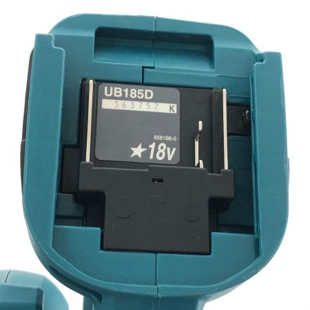  MAKITA マキタ 充電式ブロワ 18V UB185DRF ブルー