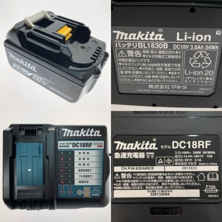  MAKITA マキタ 充電式ブロワ 18V UB185DRF ブルー