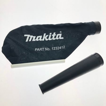  MAKITA マキタ 充電式ブロワ 18V UB185DRF ブルー