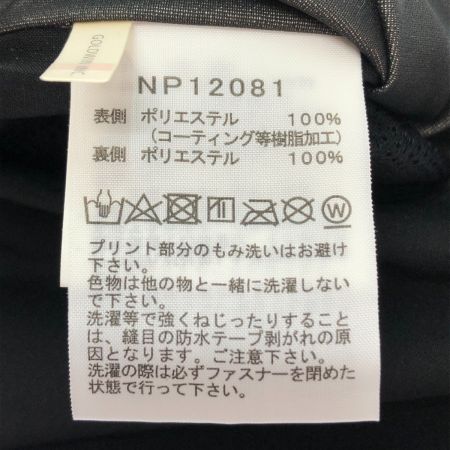  THE NORTH FACE ザノースフェイス フューチャーライトミストウェイジャケット Mサイズ NP12081 ブラック