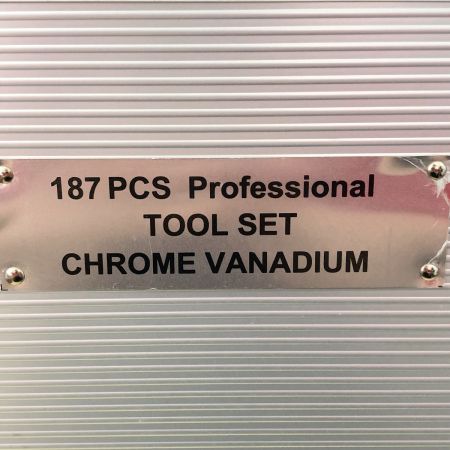  SKK プロフェッショナル ツールセット 工具187点セット 187PCS