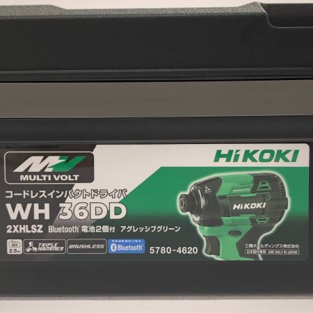  HiKOKI ハイコーキ コードレスインパクトドライバ 36V WH36DD(2XHLSZ) アグレッシブグリーン