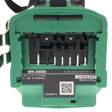  HiKOKI ハイコーキ コードレスインパクトドライバ 36V WH36DD(2XHLSZ) アグレッシブグリーン