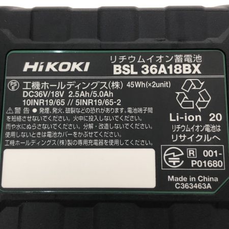  HiKOKI ハイコーキ コードレスインパクトドライバ 36V WH36DD(2XHLSZ) アグレッシブグリーン