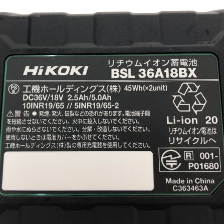  HiKOKI ハイコーキ コードレスインパクトドライバ 36V WH36DD(2XHLSZ) アグレッシブグリーン