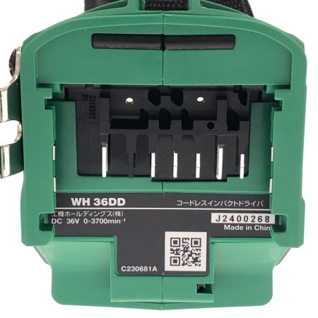  HiKOKI ハイコーキ コードレスインパクトドライバ 36V WH36DD(2XHLSZ) アグレッシブグリーン