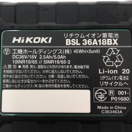  HiKOKI ハイコーキ コードレスインパクトドライバ 36V WH36DD(2XHLSZ) アグレッシブグリーン