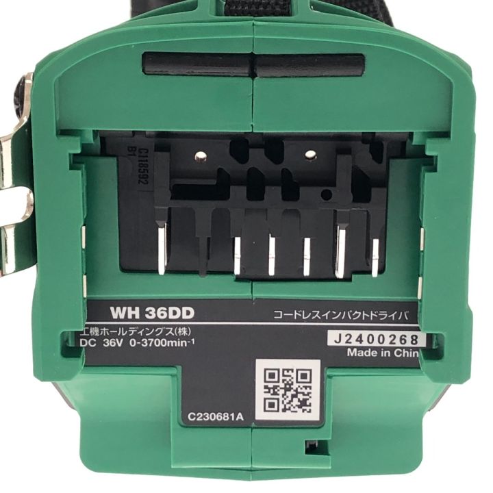 HiKOKI ハイコーキ コードレスインパクトドライバ 36V WH36DD(2XHLSZ